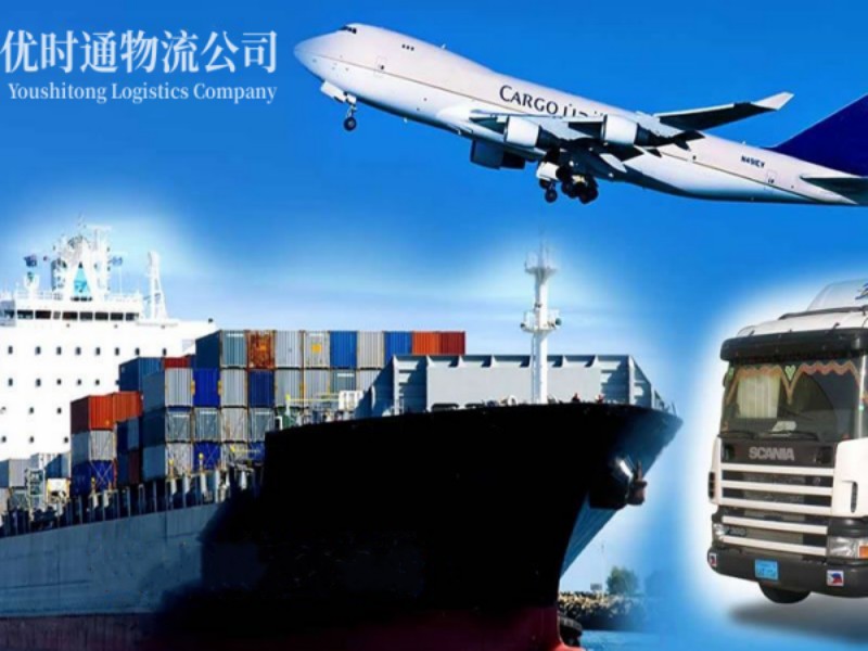 呼图壁到意大利空运锂电池注意事项